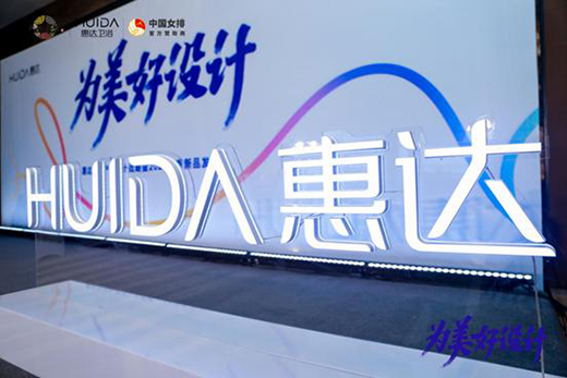 ���_(d��)�l(w��i)ԡ�y�֌��Ǫ�(ji��ng)��̽��δ���O(sh��)Ӌ(j��)������