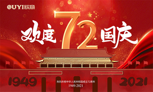 ϲӭ���c �W������Ծ���Ʒ�|(zh��) ��ȫ�������¾�