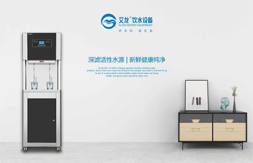 �����ˮ�O(sh��)���¾����|�����t�����񏊏��ˮ�����_ʼ