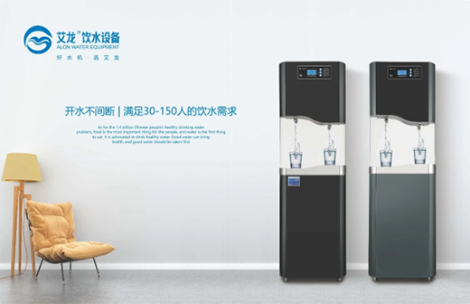 �����ˮ�O(sh��)���¾����|�����t�����񏊏��ˮ�����_ʼ