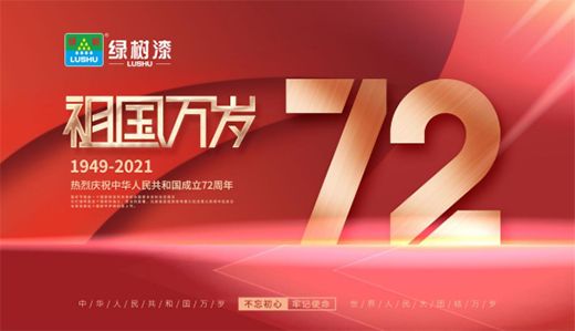 �c���(gu��)�A�Q|�c��(gu��)ͬ��(m��ng)���G����Ϳ����������Ʒ���v�w