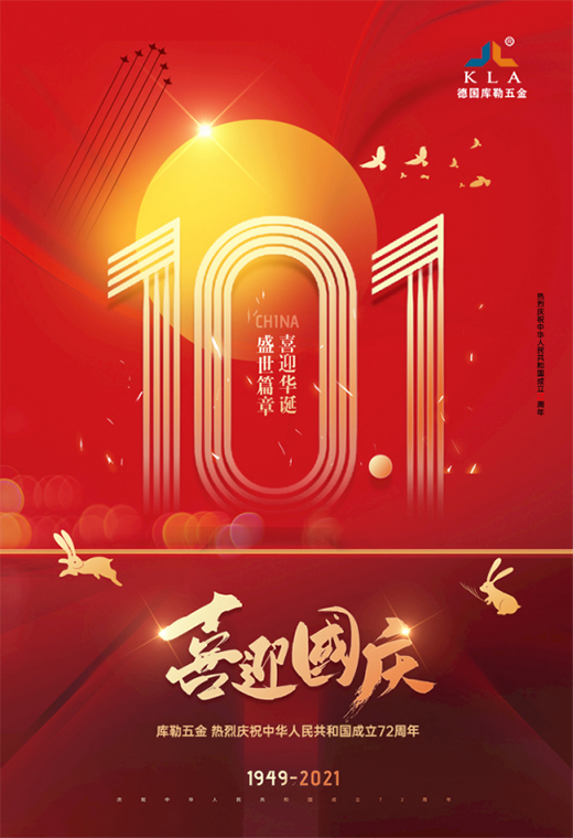 ������𣺚g�ȇ��c���¾����72�����A�Q