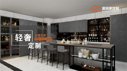 �ۻؼ�ȫ�ݶ��ƣ�ʢ���A�Q���e��ͬ�c