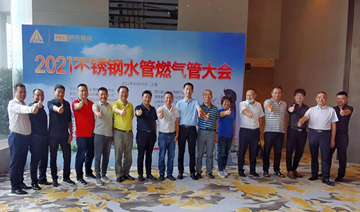 �񘷹ܘI(y��) | (li��n)�k2021���P�ˮ��ȼ?x��)�ܴ�? onmousewheel=