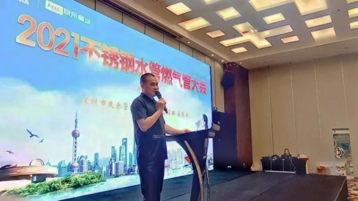 �񘷹ܘI(y��) | (li��n)�k2021���P�ˮ��ȼ?x��)�ܴ�? onmousewheel=