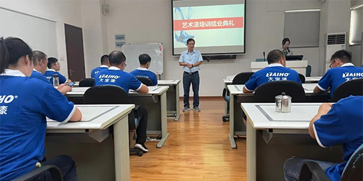 ArtLife ˇ�g(sh��)����|��29��ˇ�g(sh��)Ϳ�ϰ��A�M�Y(ji��)�I(y��)