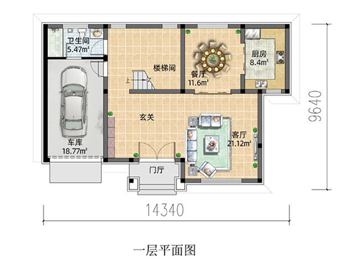 ���s�F(xi��n)���L(f��ng)����סլ��ꖹⷿ㼑А���