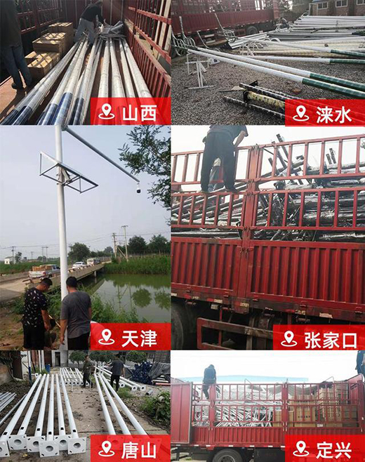 推進(jìn)鄉(xiāng)村振興 英谷光電助力河北路燈綠色照明