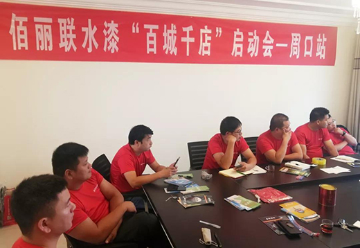 ��헎ͷ� �y�ֹ��A | ����(li��n)ˮ��ٳ�ǧ���ܿ�վ����