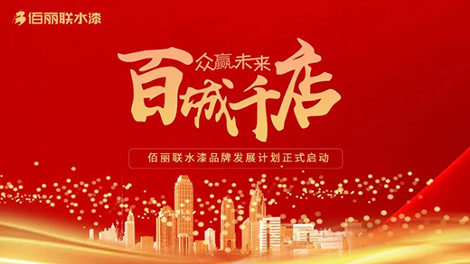 ��헎ͷ� �y�ֹ��A | ����(li��n)ˮ��ٳ�ǧ���ܿ�վ����