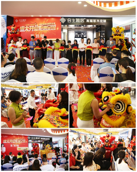 ʢ���_�I(y��) ⠻�ȫ��ح�����ž����B��Ş��ҫ����Ļ