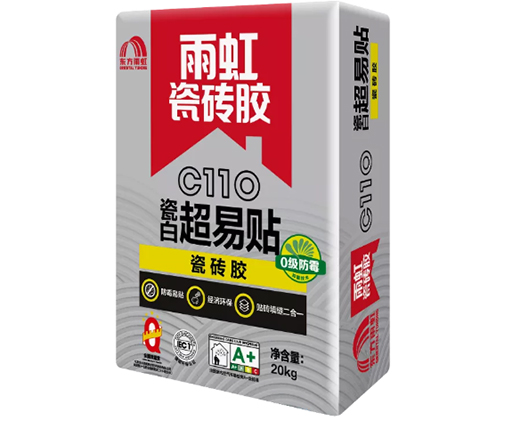 ��Ʒ����|�ɴu�z��İ��¹����y�ζ���!