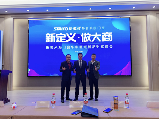 �¶��x�������� ϣ�����T����Ʒؔ(c��i)�����(hu��)¡�����_