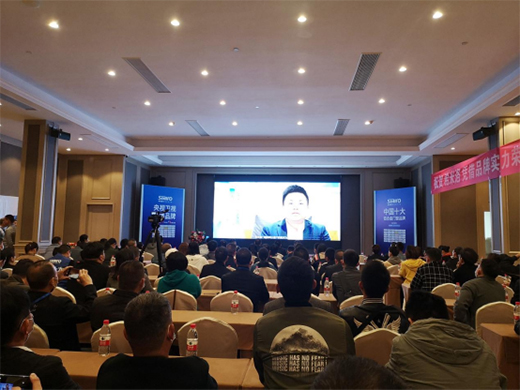 �¶��x�������� ϣ�����T����Ʒؔ(c��i)�����(hu��)¡�����_