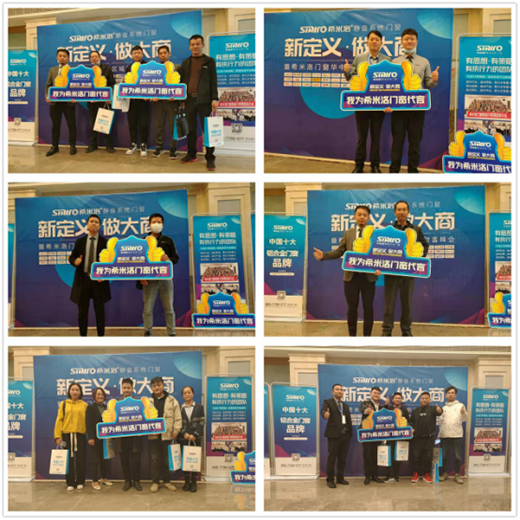 �¶��x�������� ϣ�����T����Ʒؔ(c��i)�����(hu��)¡�����_