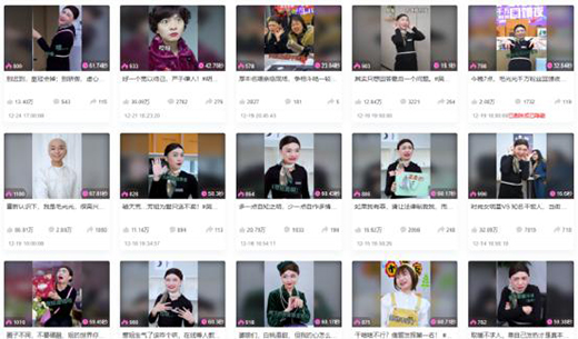 ��ý�w�r������ҕ�l�ĠI�N�����ж���(qi��ng)?