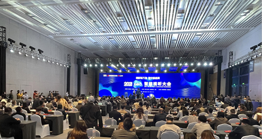 海信璀璨套系家電驚艷亮相2021智能視聽大會