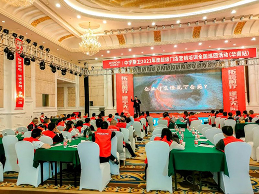 ��·ǰ�� | ����N�l(w��i)�I�N����A�M���