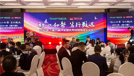 �L¹��������ȫ�������Ʒ���ו������@���幤�ߌ��I(y��)Ʒ�|(zh��)