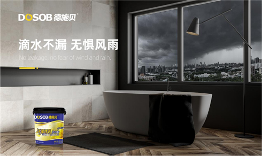 ��ʩؐ��ˮͿ����׌�����o(w��)���_(t��i)�L(f��ng)��