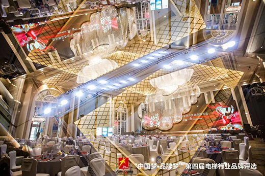 Ҋ�CƷ�Ƶ����� | ɭ����ݘs�ߡ�2021����ИI(y��)�Ñ�(y��u)�x��������Ʒ�ơ�