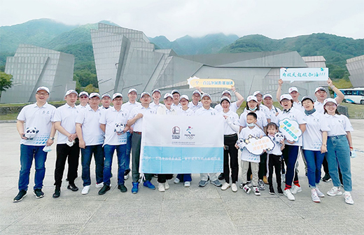 冬奧伙伴在行動(dòng)!長城潤滑油“三個(gè)一百潔凈潤滑加油團(tuán)”亮相航天城