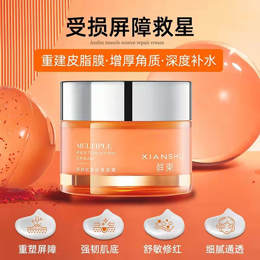 ���aƷ+˽������o�wģʽ �r���o�wƷ���������o�w