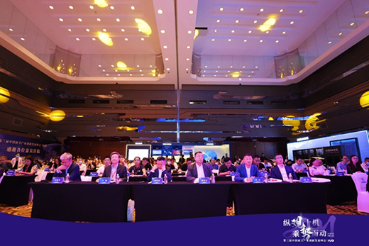 �N�l(w��i)�a(ch��n)�I(y��)��(chu��ng)�°l(f��)չ������_��סС�ͼ��l(f��)�N�l(w��i)�I�N�¿���