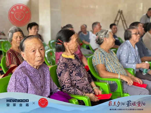 �ʼҽ����Ę�i2021�ž���ꖐ��Ĺ�����