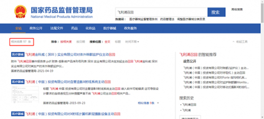 �w�������{(di��o)Q3�N���~���󣺄��x��늵ȘI(y��)��(w��)���t(y��)���������I(y��)Ʒ�ز���