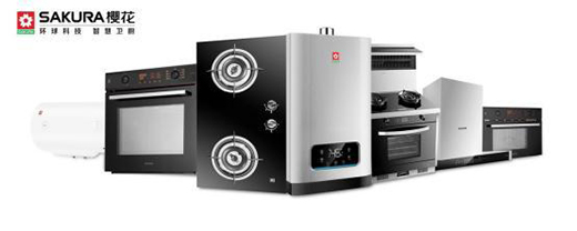 SAKURA�ѻ��N�l(w��i)�����׌�Ƽ����Ҹ�����(w��)