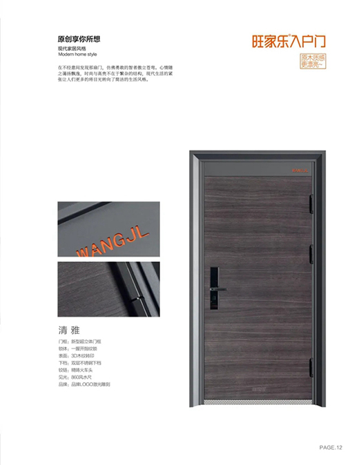 ���Ҙ����I�T| ��(y��u)�|(zh��)���T��(chu��ng)��������r(ji��)ֵ