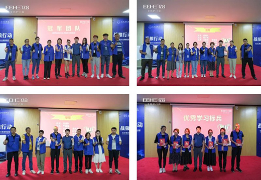 ��(zh��n)���Є�(d��ng) | �|���T(m��n)��2021�ھ����N(xi��o)��������Ӗ(x��n)�I(y��ng)�A�M��Ļ