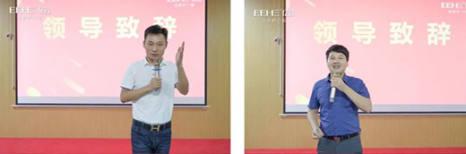 ��(zh��n)���Є�(d��ng) | �|���T(m��n)��2021�ھ����N(xi��o)��������Ӗ(x��n)�I(y��ng)�A�M��Ļ