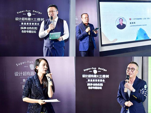 ���Ø�2022��ɫ��څ�ݰl(f��)��