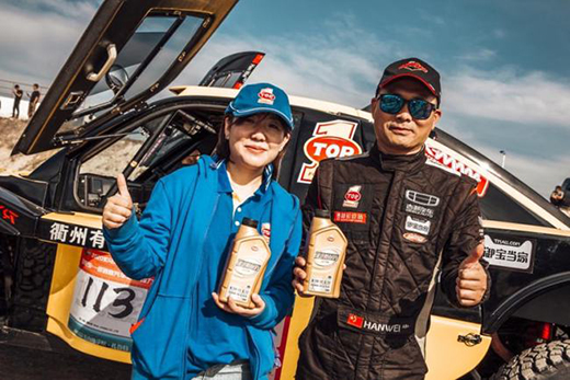 突破潤滑油：馳騁天地，永不止步