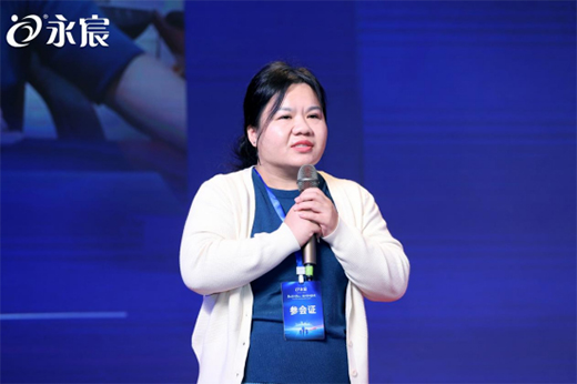 ���ґcף����ˮ2021����Ʒ�l(f��)����(hu��)�ߠI(y��ng)�N���(hu��)�A�M�ɹ�