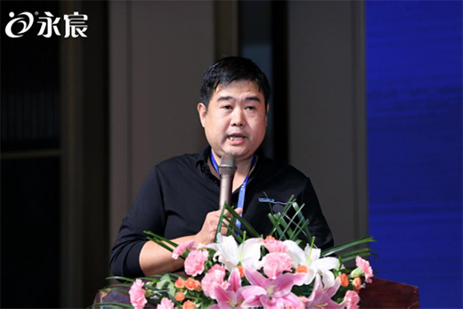 ���ґcף����ˮ2021����Ʒ�l(f��)����(hu��)�ߠI(y��ng)�N���(hu��)�A�M�ɹ�