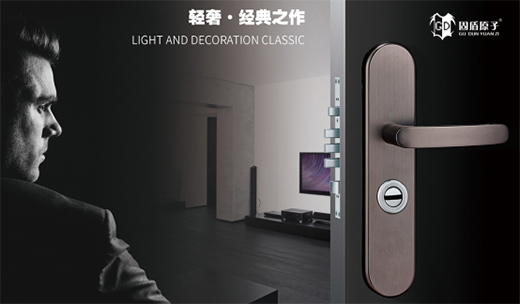 �̶�ԭ�ӣ�����Ʒ�|(zh��)��׷��(chu��ng)��