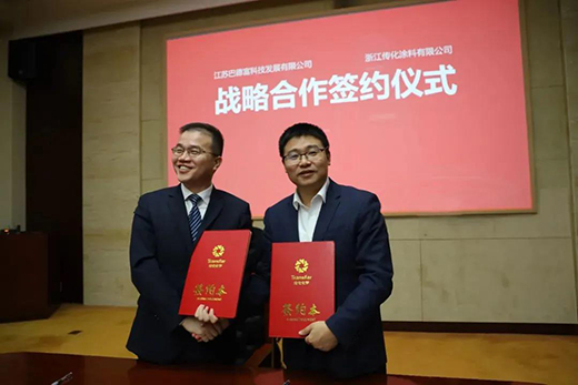 �������c�͵¸��_(d��)�ɑ�(zh��n)�Ժ��s����(sh��)�F(xi��n)�Įa(ch��n)Ʒ���Q�������D(zhu��n)������(j��)!