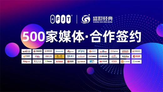 ��ʿͨ��ݼ��F(tu��n)�y�֙�(qu��n)��ý�w ���F(xi��n)Ʒ������