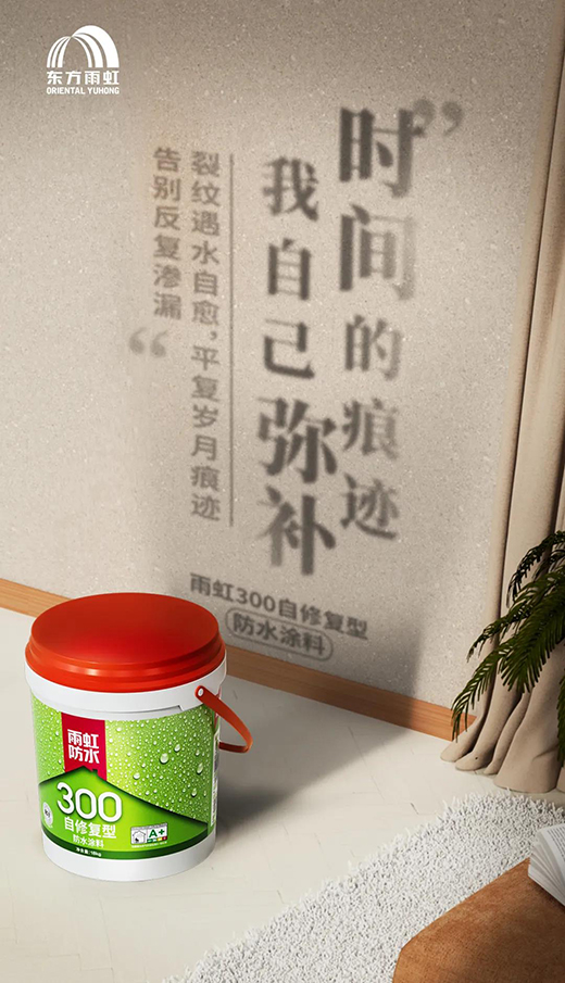 �߶˷�ˮ���g(sh��)��׌�Ҹ�e����(f��)�B©�����_