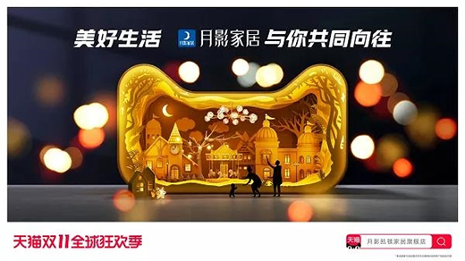 ��Ӱ�Ҿ��p11�_�T�t�ב�(zh��n)������B�m(x��)������b����ИI(y��)�ɽ��~NO.1!