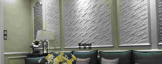 ˇ�gͿ����ʲô?���y(t��ng)Ϳ���cˇ�gͿ�ϵą^(q��)�e