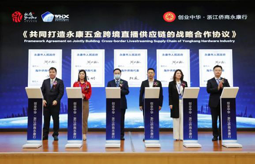 ����(li��n)��!��(chu��ng)�I(y��)���AƷ�ƻ�����M�������x�ܡ��������֮��������