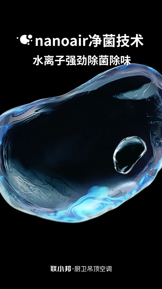 (li��n)����Ʒ����픣������ٵ��X�b�����з����l(w��i)ԡ�g