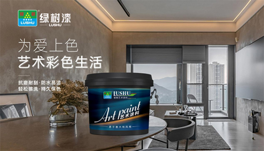 �G���ᡤ�ž�ʯˇ�g��|�|(zh��)����������һ�扦�_ʼ