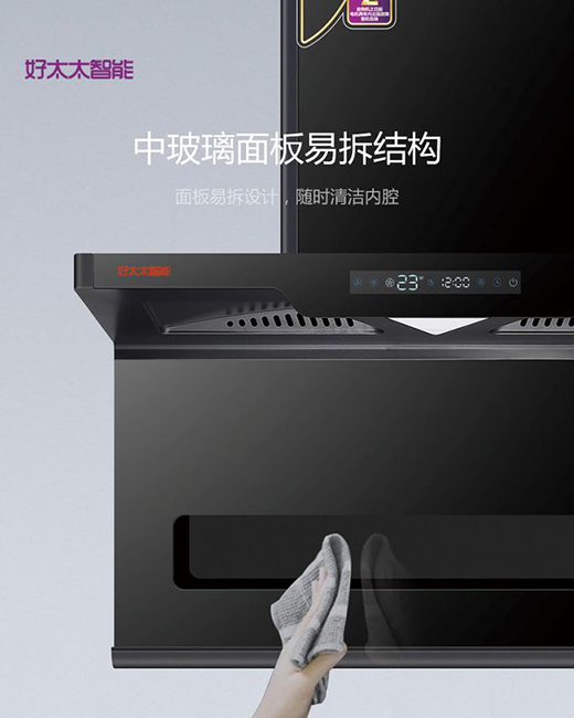 �pʮһ�I(m��i)���͌�(du��)��|��̫̫�����¿�C(j��)������(li��n)��(d��ng)���L(f��ng)�S����(d��ng)