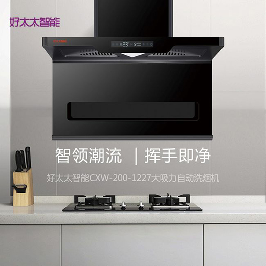 �pʮһ�I(m��i)���͌�(du��)��|��̫̫�����¿�C(j��)������(li��n)��(d��ng)���L(f��ng)�S����(d��ng)