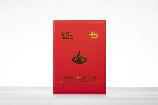 ����ף�R����Ҭ�s�@ȫ���|(zh��)���\�Ř˗U��I(y��)